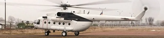 Ondas (ONDS): tesis de inversión. Un grupo de defensa comprado con acciones 9 AMPS, de Bird Aerosystems, producto de una filial de Ondas